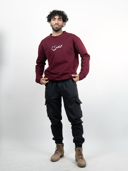 Safar Sweatshirt