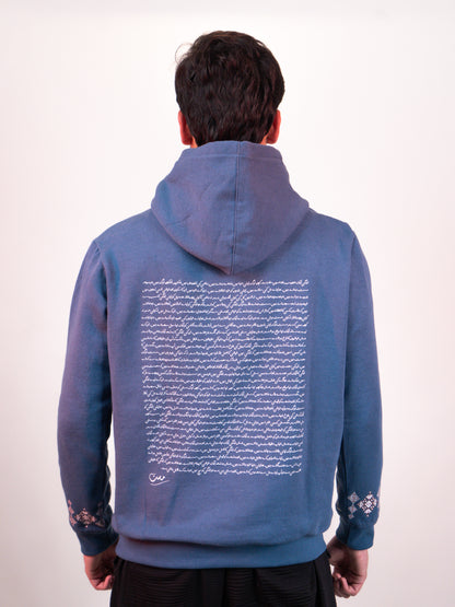 Mast Safar Patch Hoodie 15% Off