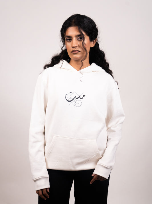 Raaz Hoodie 15% Off